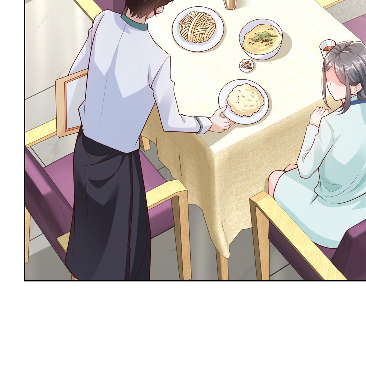 224 进娱乐圈？16