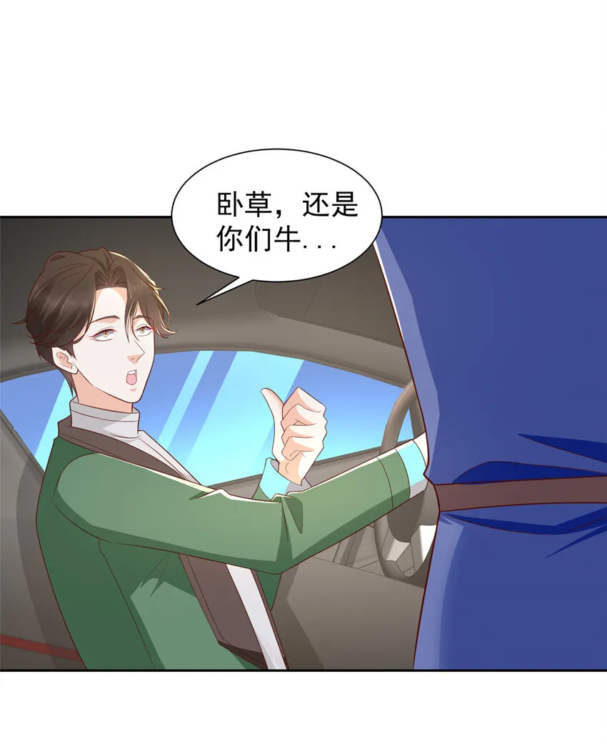 492 枪战8