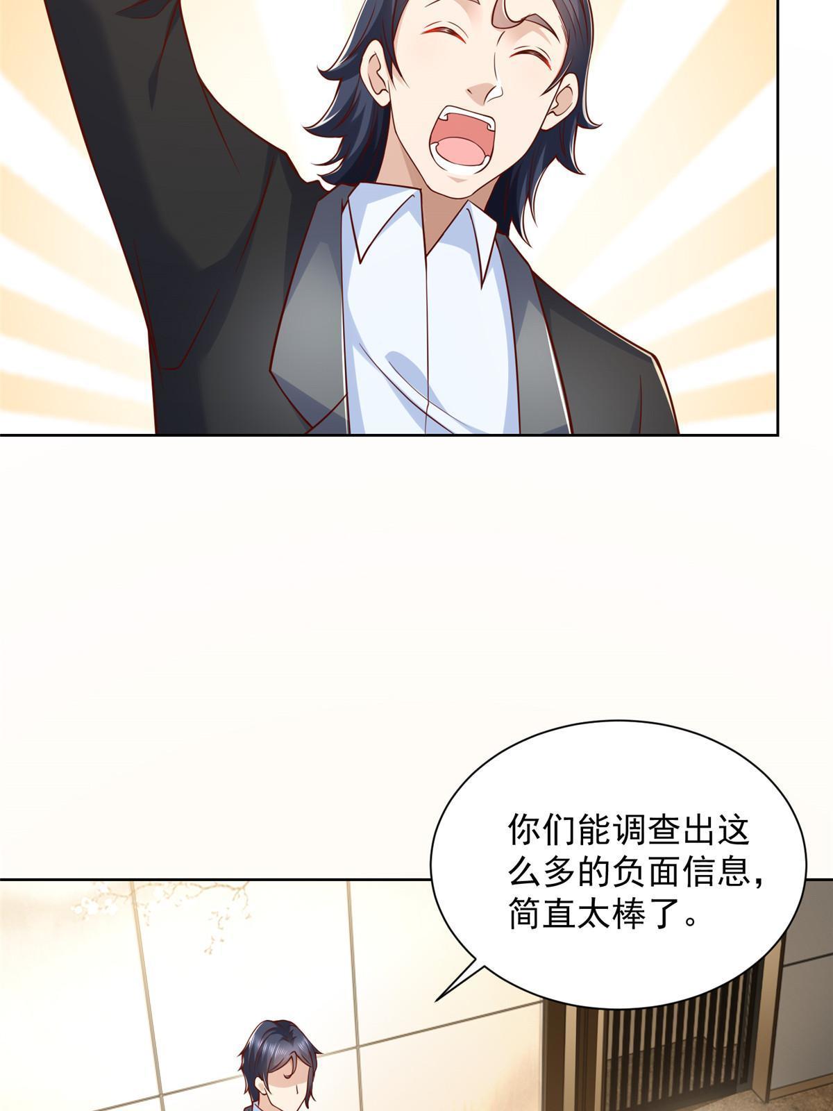 213 我相信他18