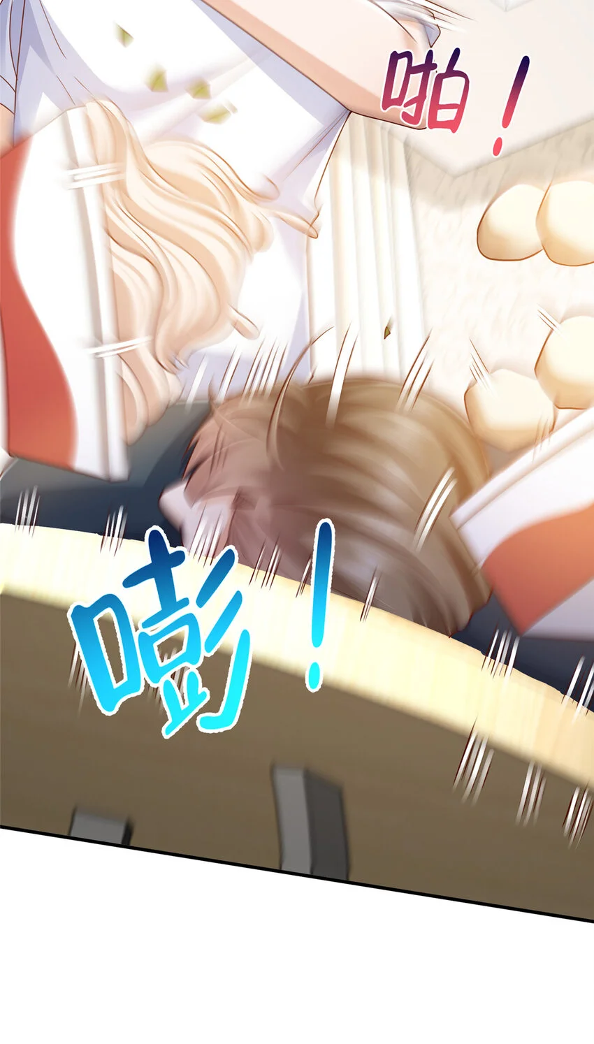 598 死磕到底7