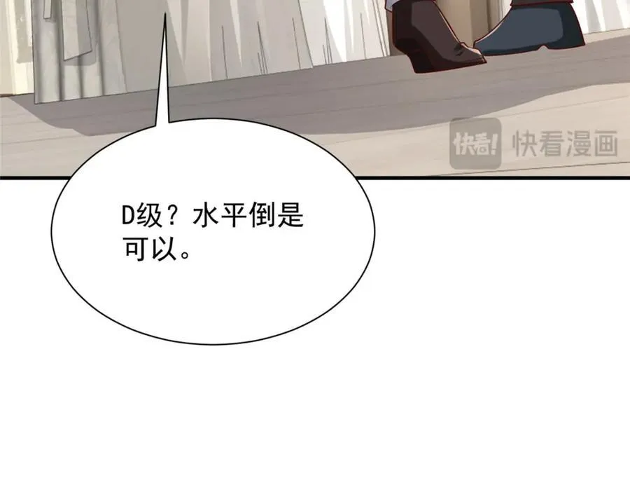 652 我们的待客之道91