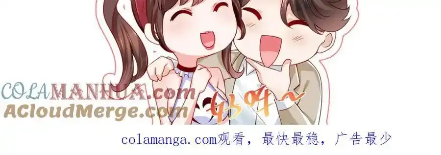 639 在我的地盘闹事112