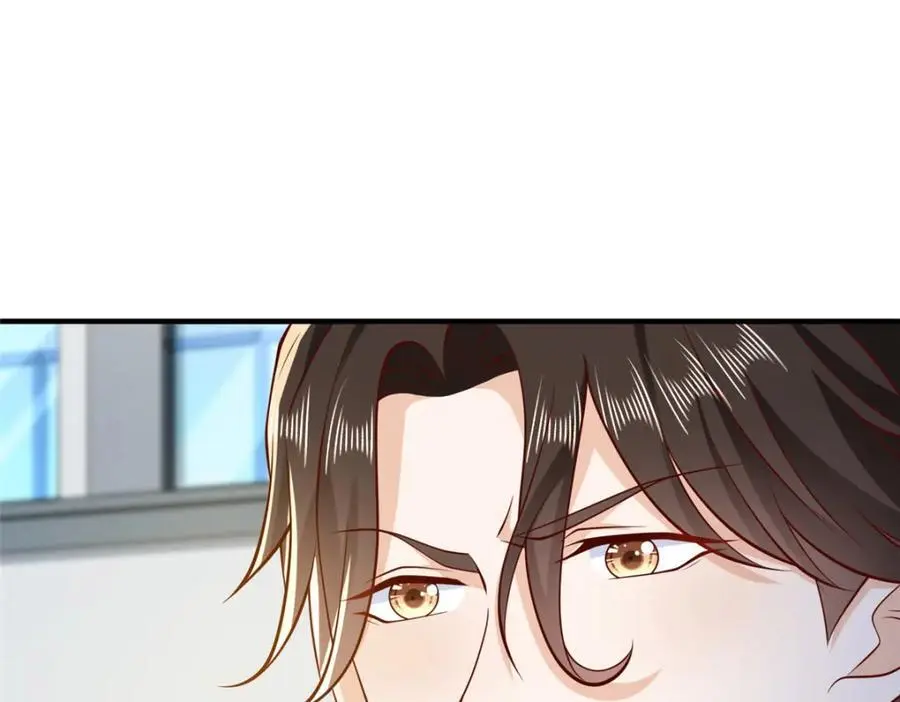 623 自求多福吧85