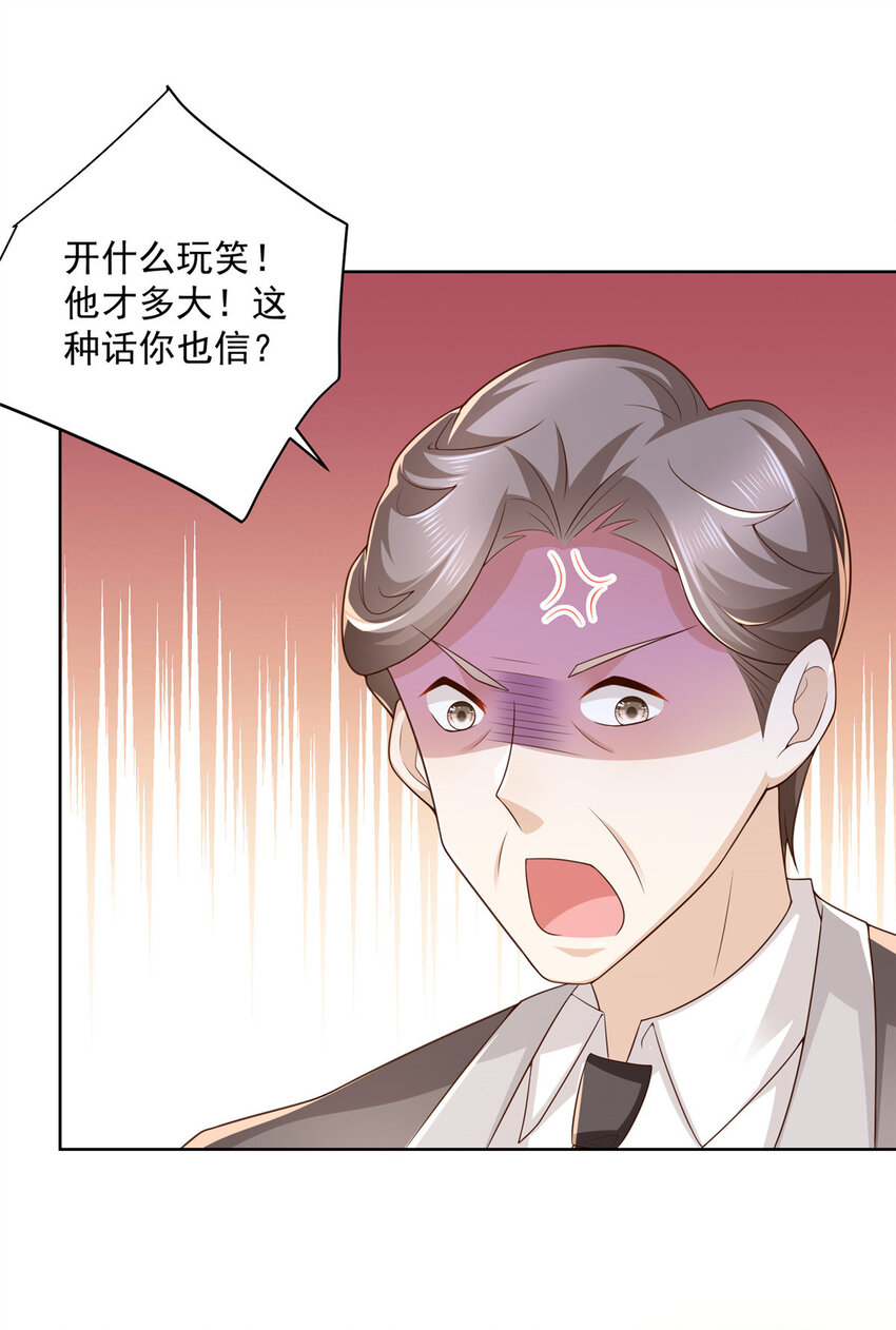 123 这些代码居然暗藏玄机34
