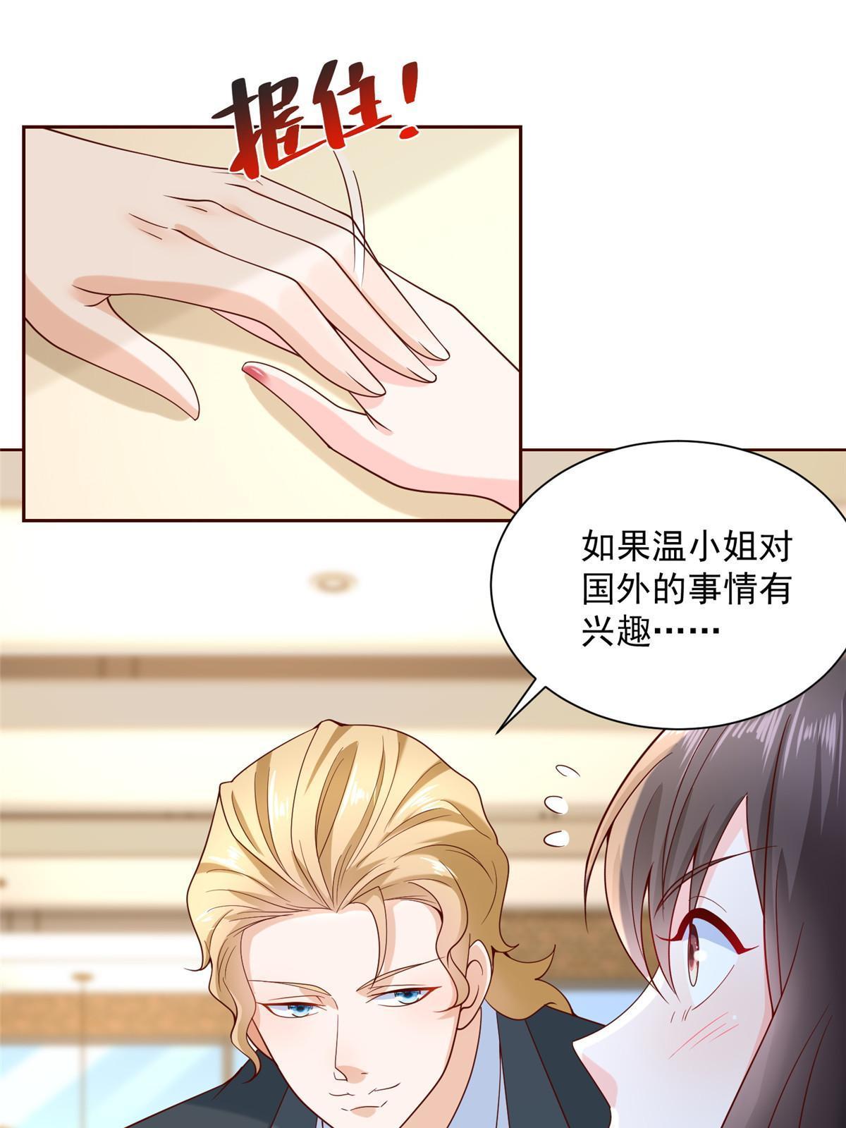 206 怎么可能斗不过42