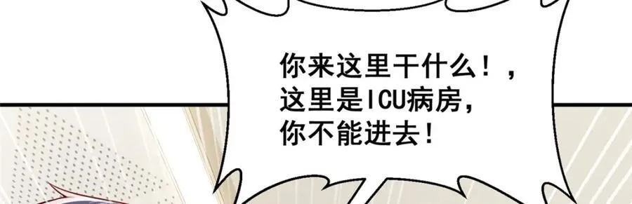 646 情况不大乐观99