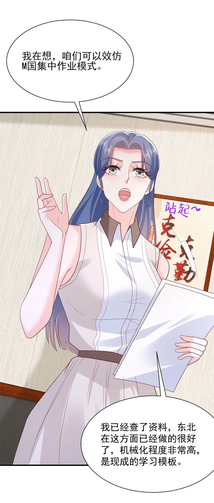 588 捡便宜9