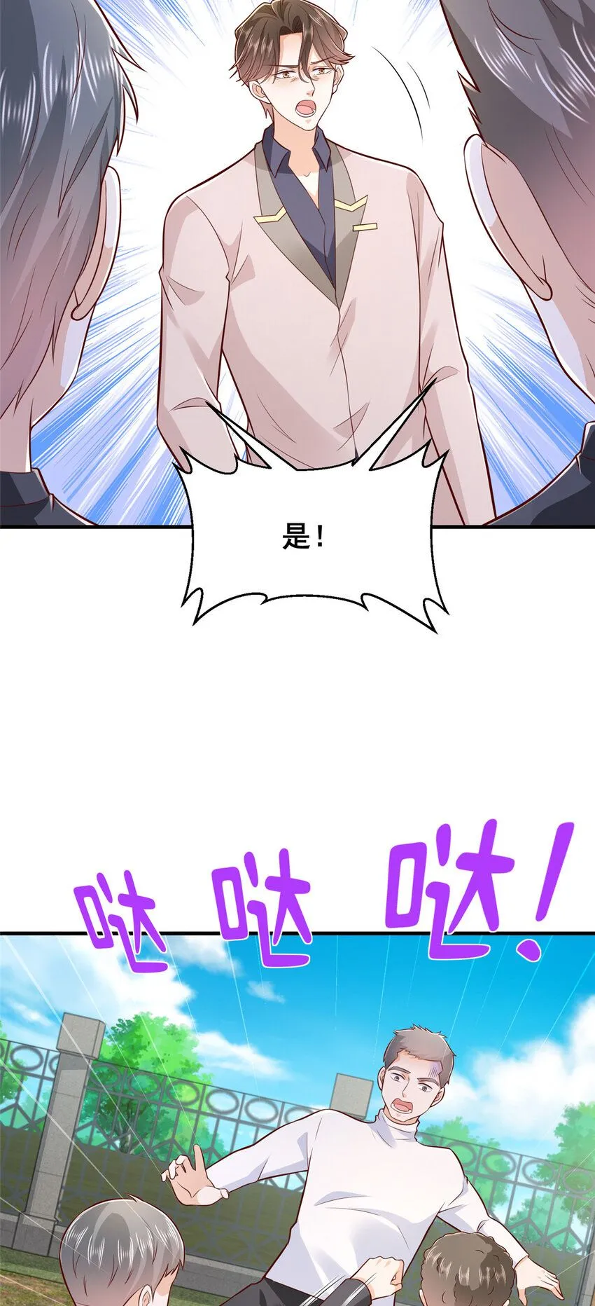 565 比试比试16