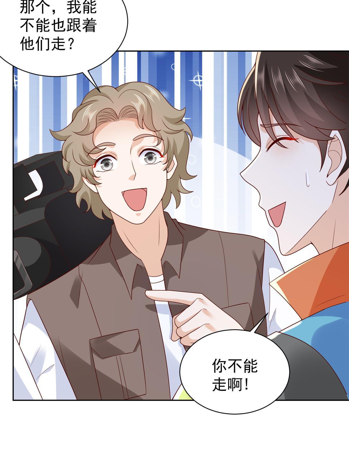 324 徒手撕鳄鱼23