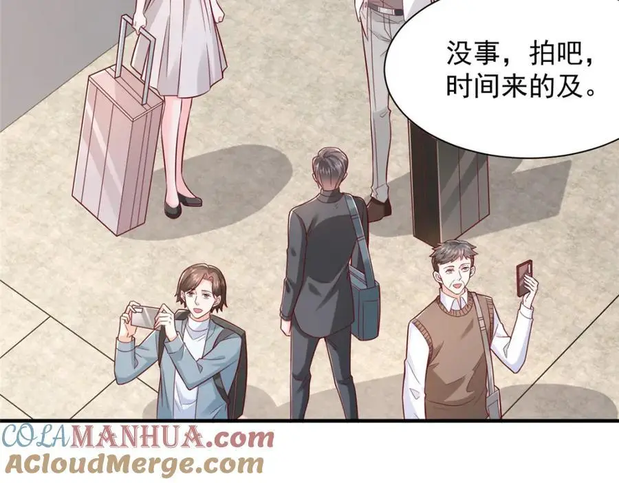 631 咱们的确不合适90