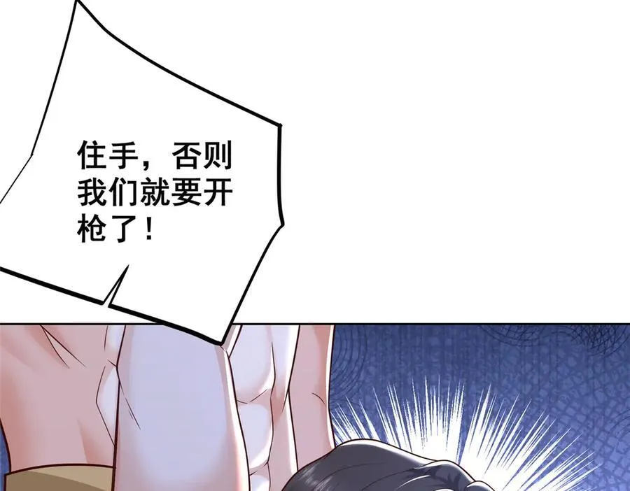691 沙滩危机14