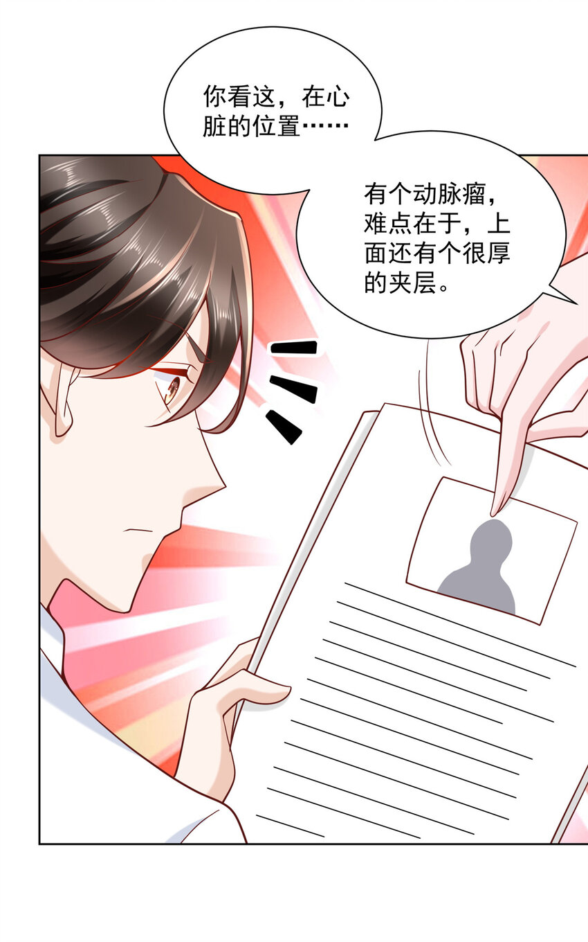 148 顶级外卖20
