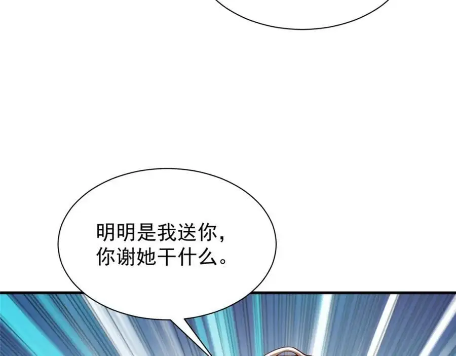 626 秦汉的烤肉店111