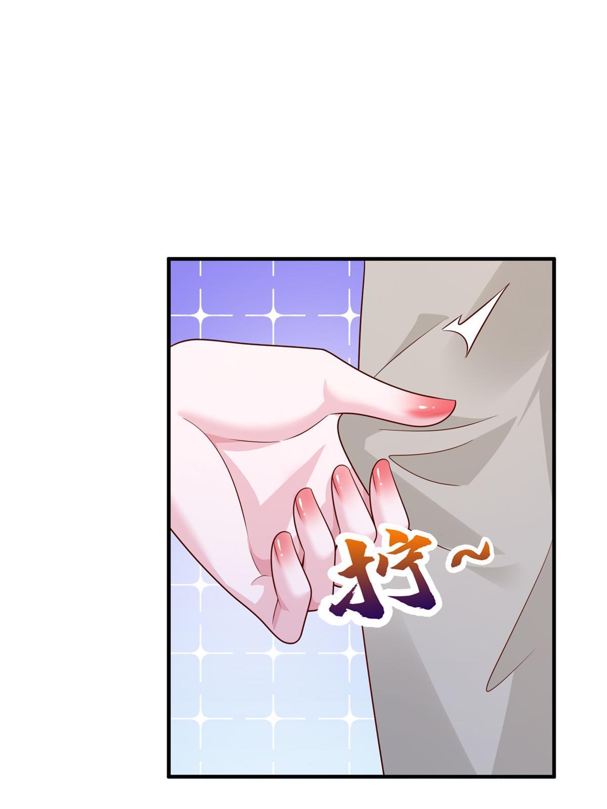 310 五爷是何人59