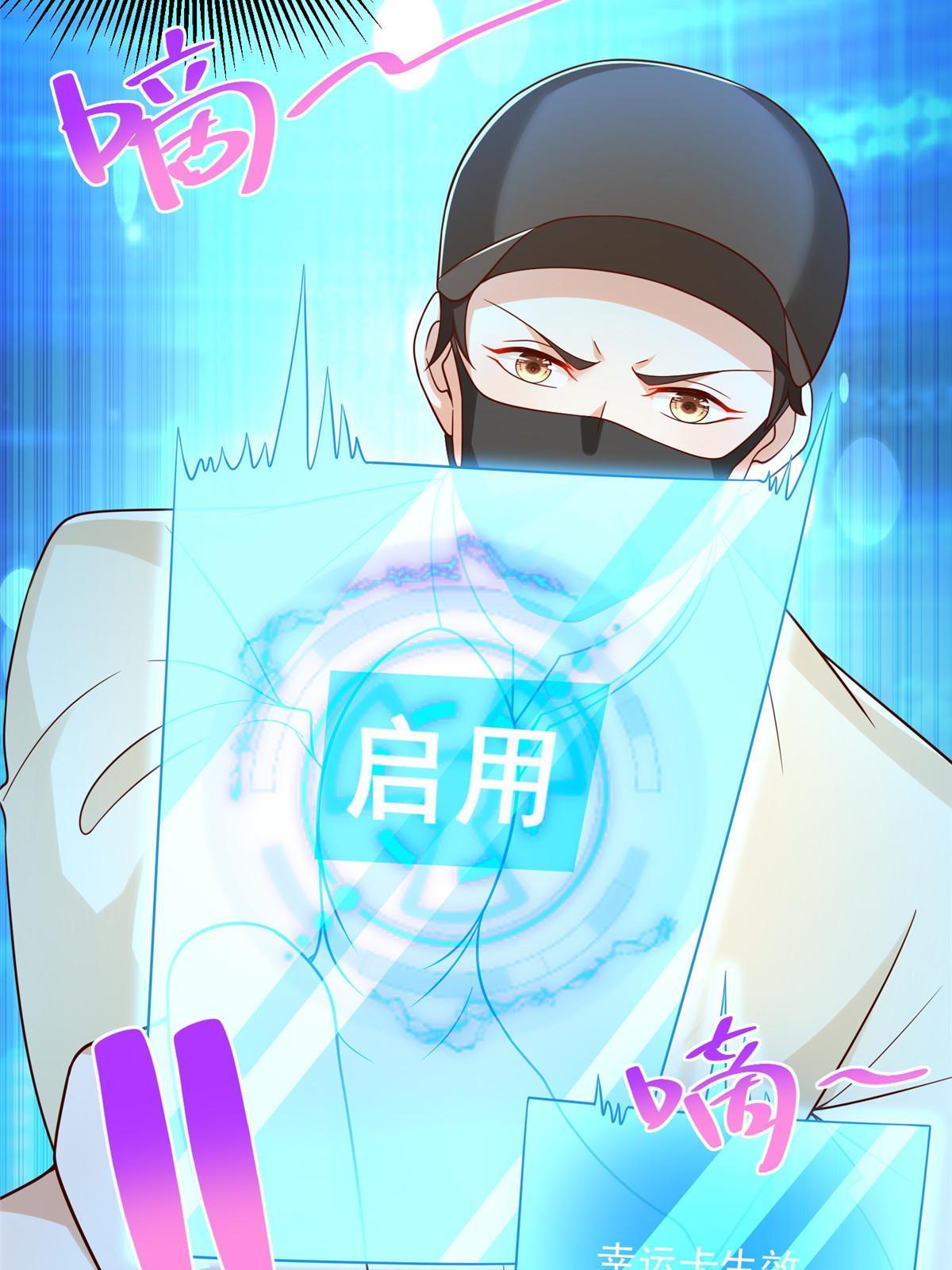 241 研究实验室的控制权59