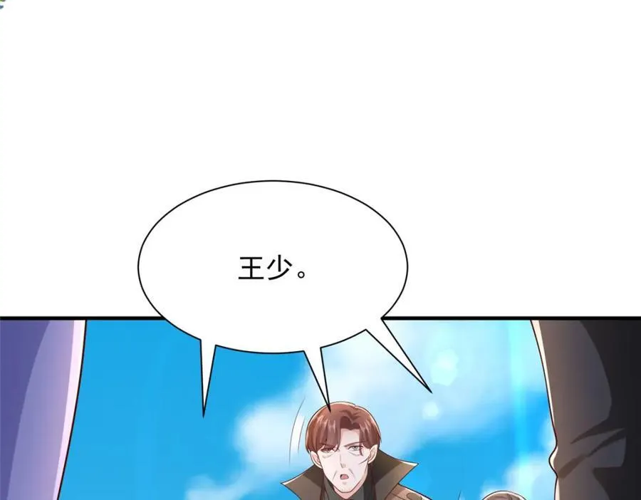 652 我们的待客之道6