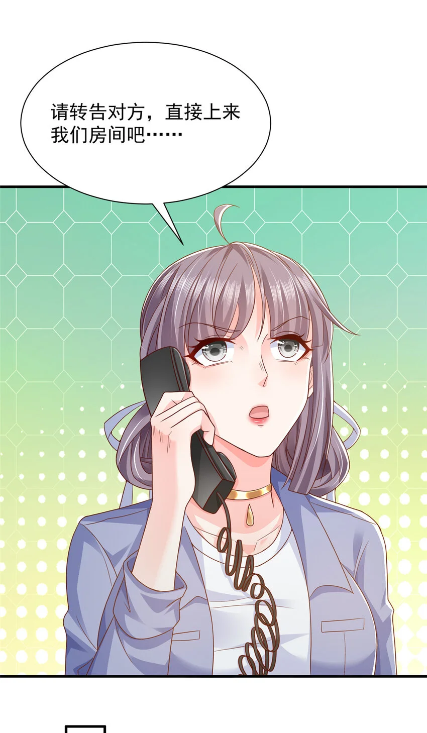 597 你说误会就误会29