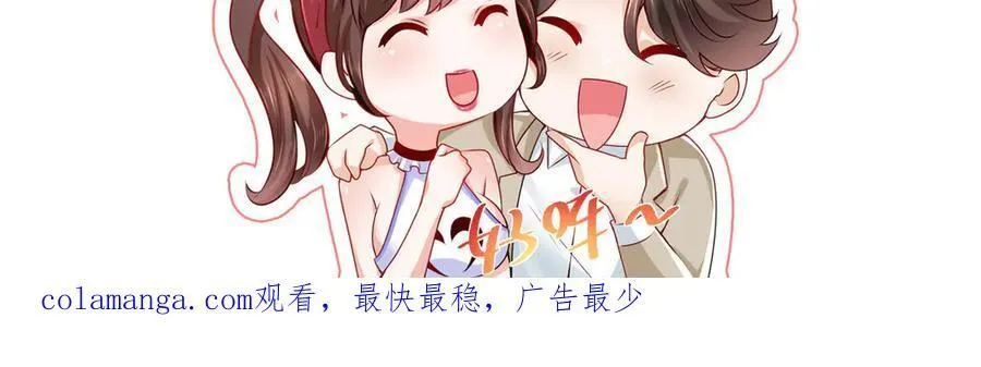 672 赚点差价103