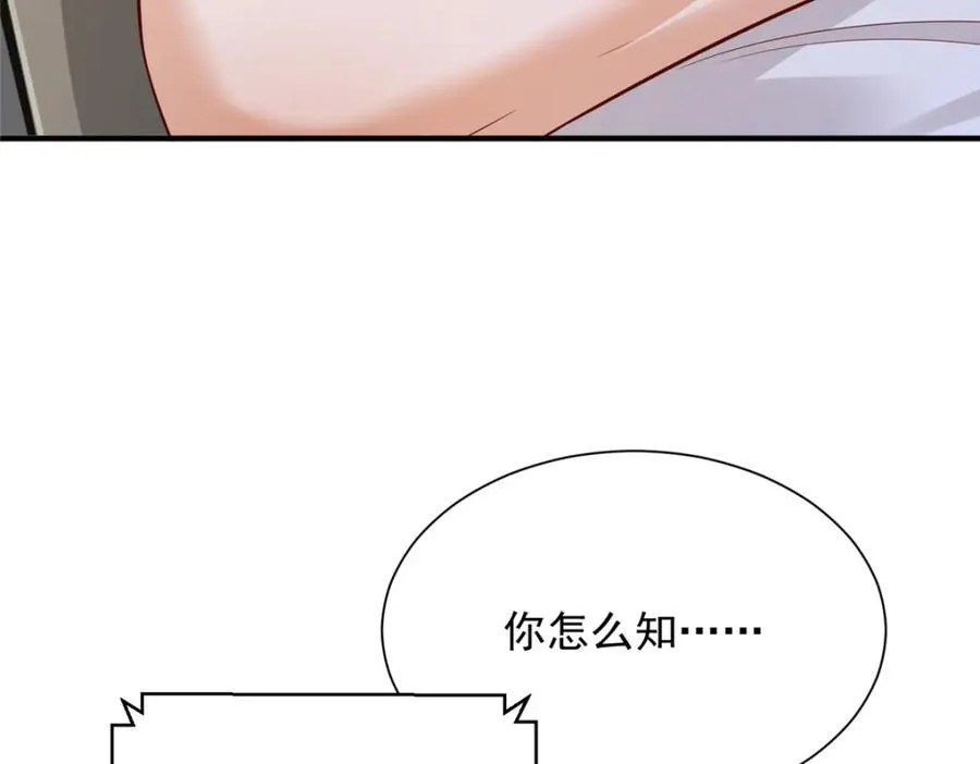 656 伤的很严重61