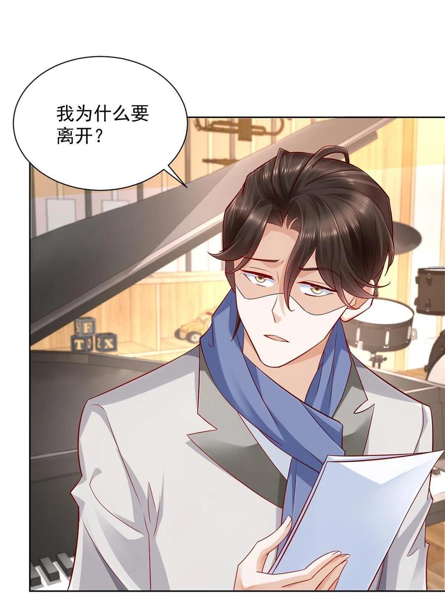 092 艺术之路留下阴影29