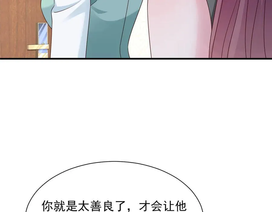675 出轨现场30