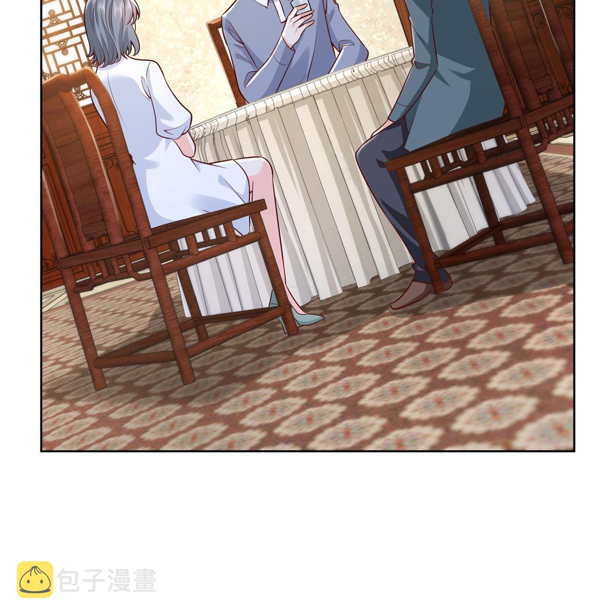 195 把他们按在地上摩擦15