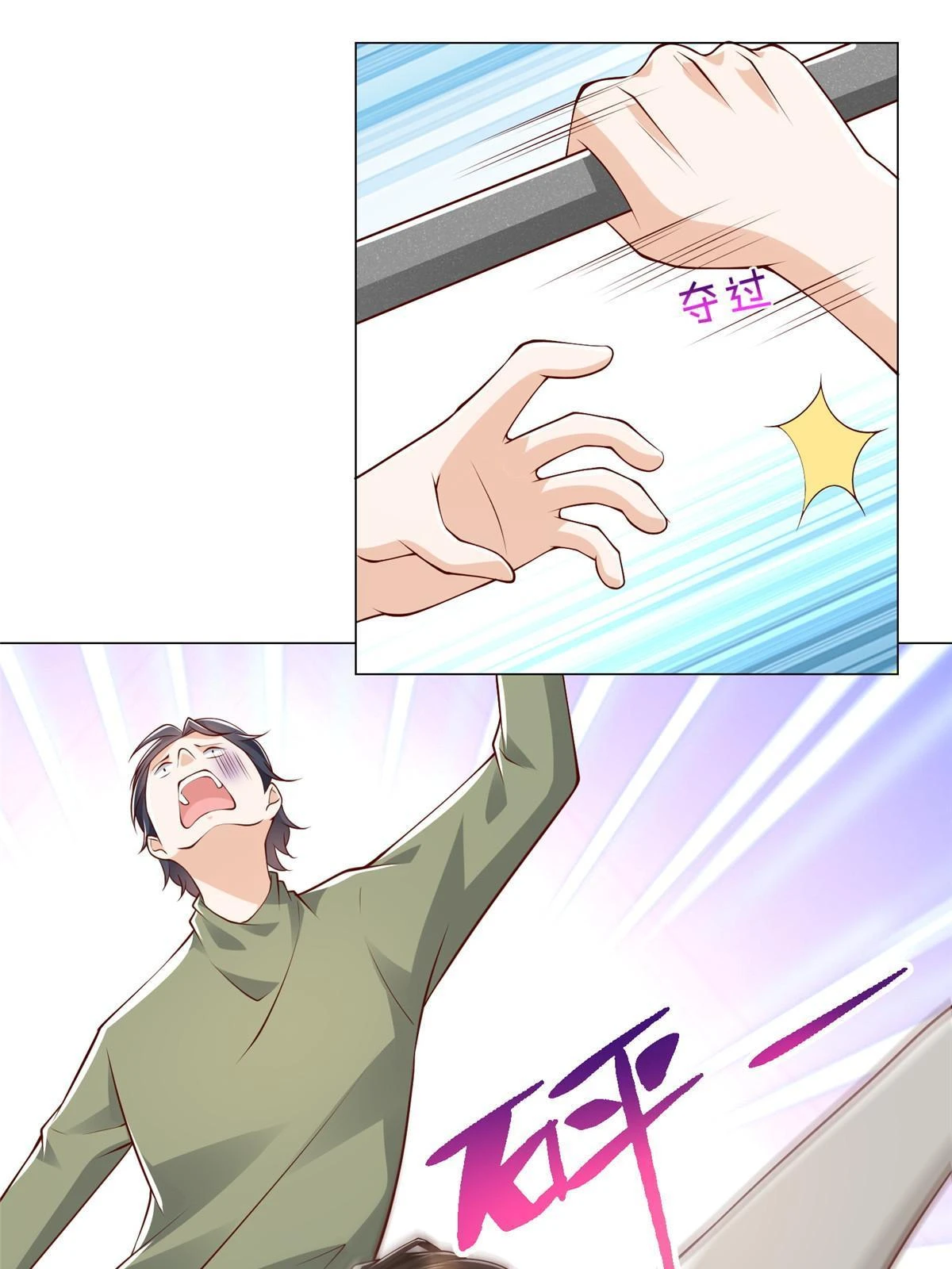 364 敢到我这要钱55