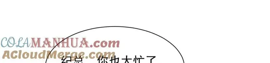 625 飙车被抓24