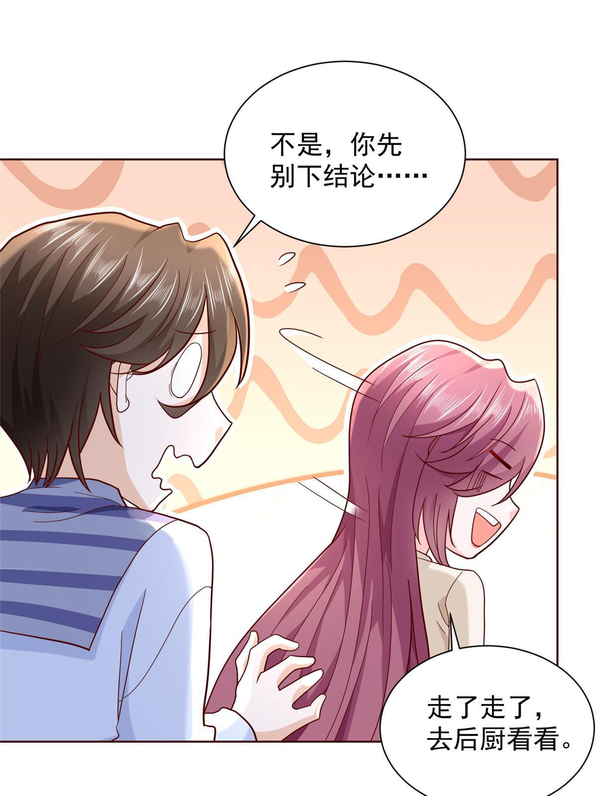 220 新店开张52