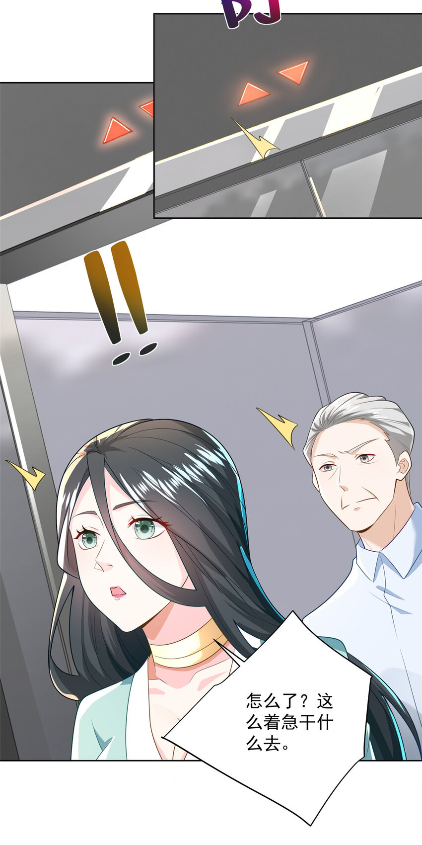 176 乌合之众14
