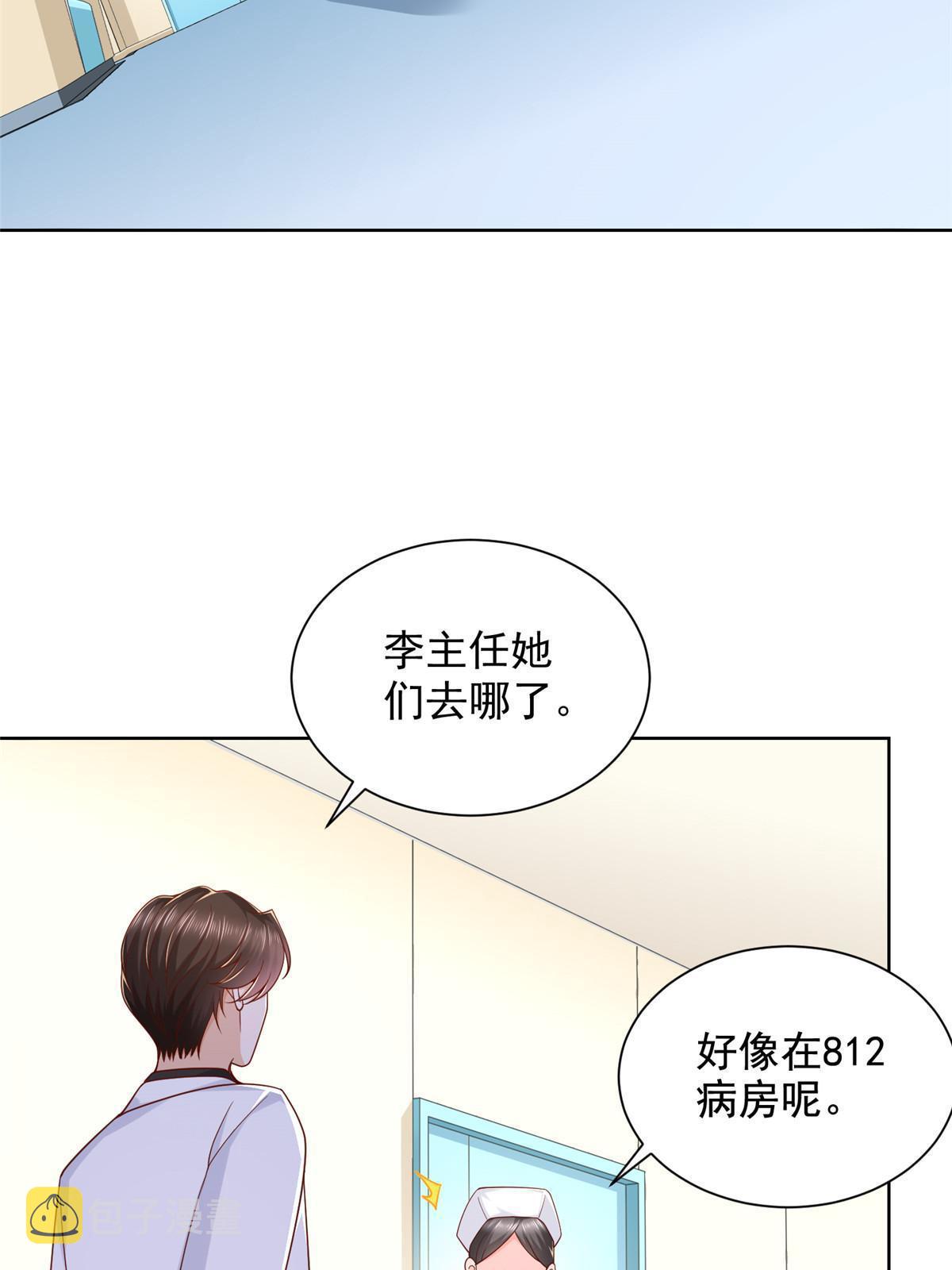 216 离职3