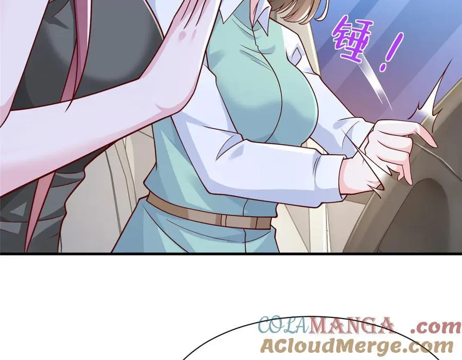 674 被发现了96