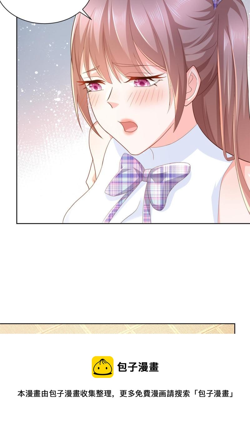 107谁敢过来24