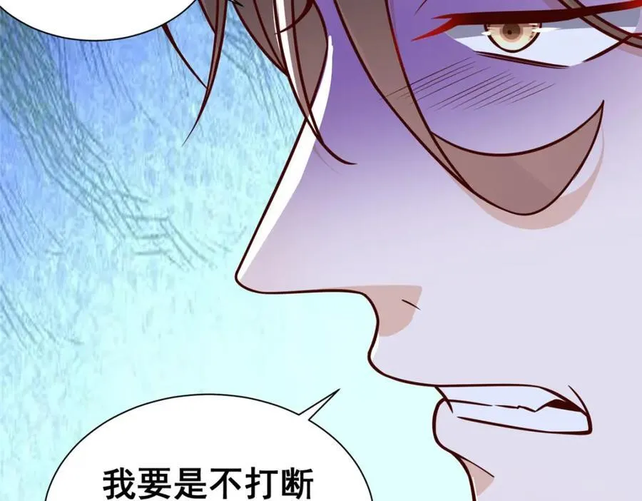 661 枭雄落幕64