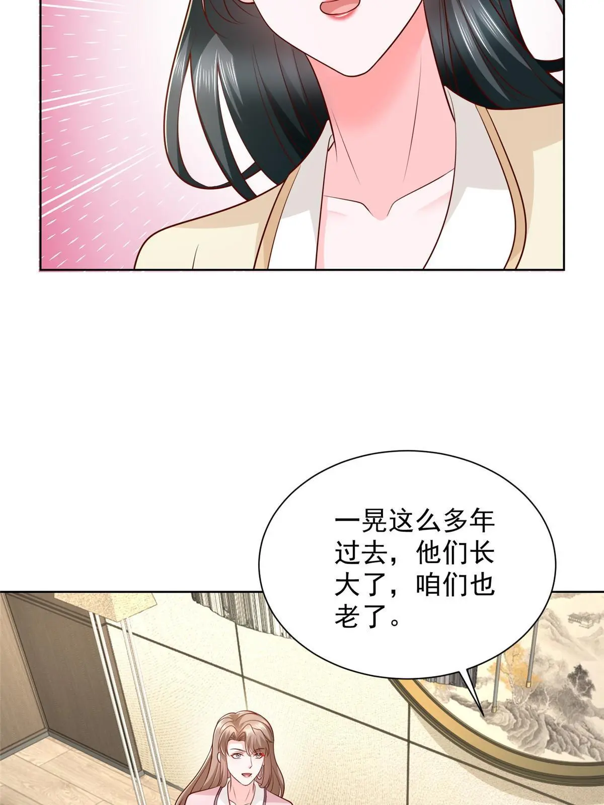380 医院出现的人23