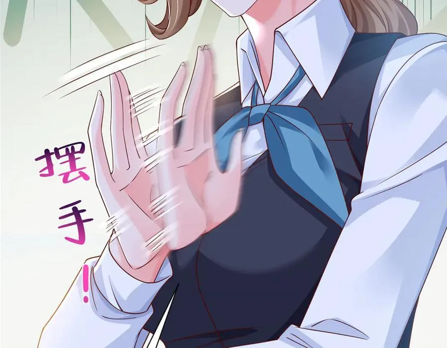 679 瞎了眼的女同学32