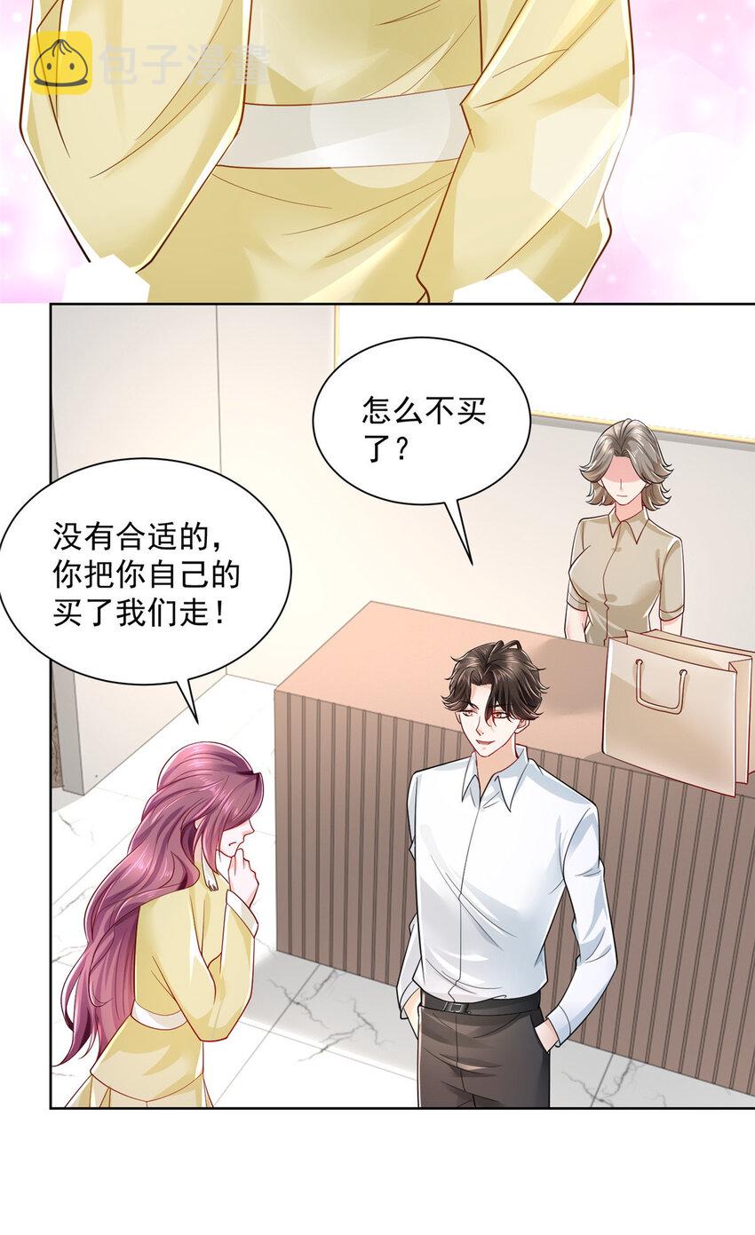 022 这才是适合你的17