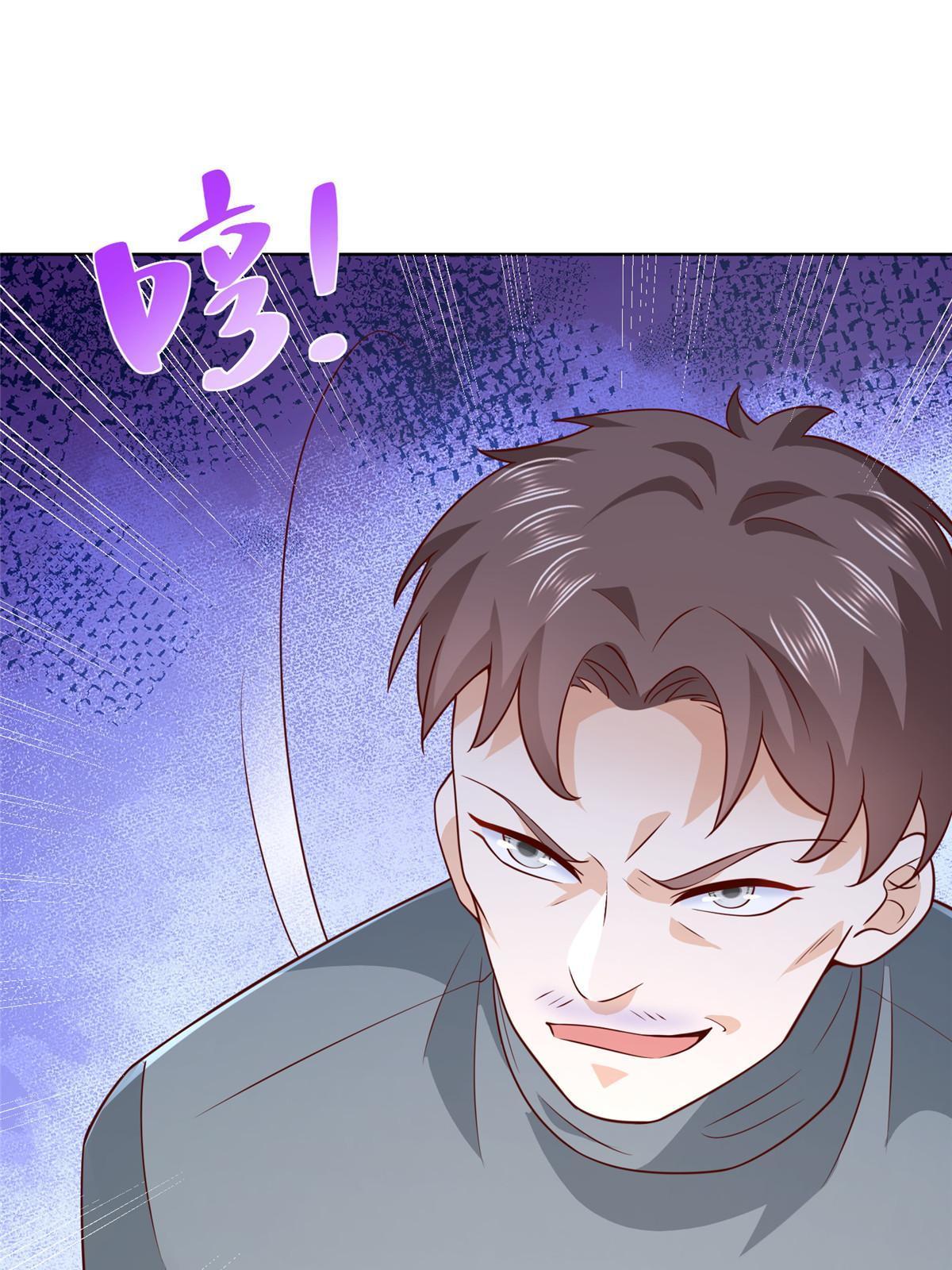 356 坐地起价36