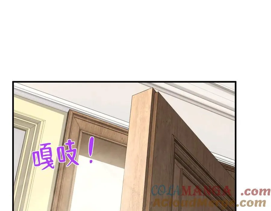 681 别墅陪嫁40
