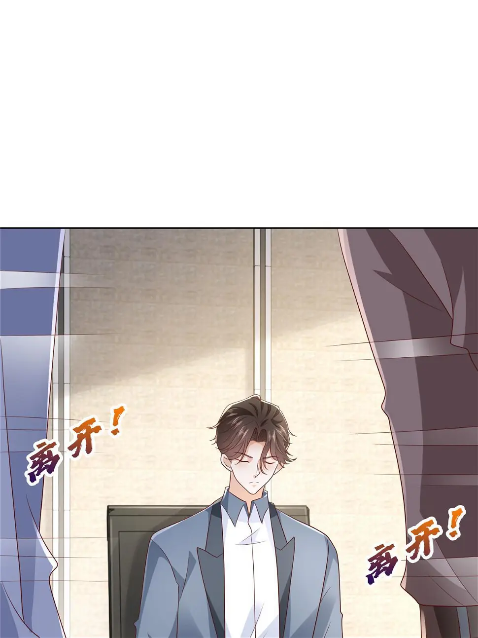 401 可以写遗书了40