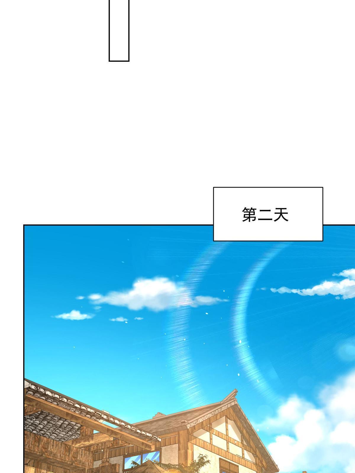 361 新的系统任务19