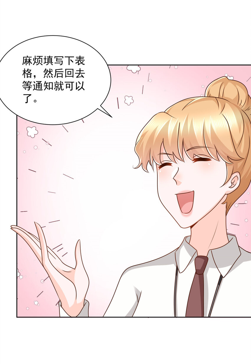 123 这些代码居然暗藏玄机5