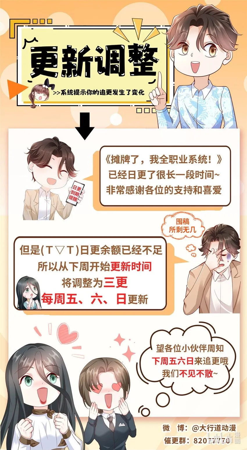 572 脱贫37