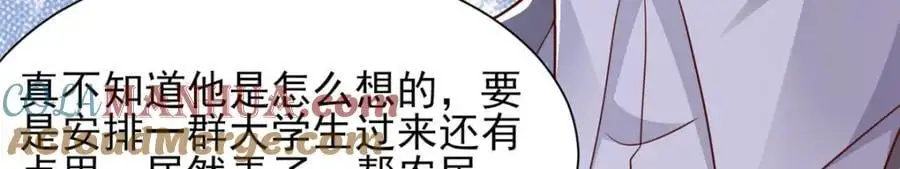 634 你就是个机器猫48