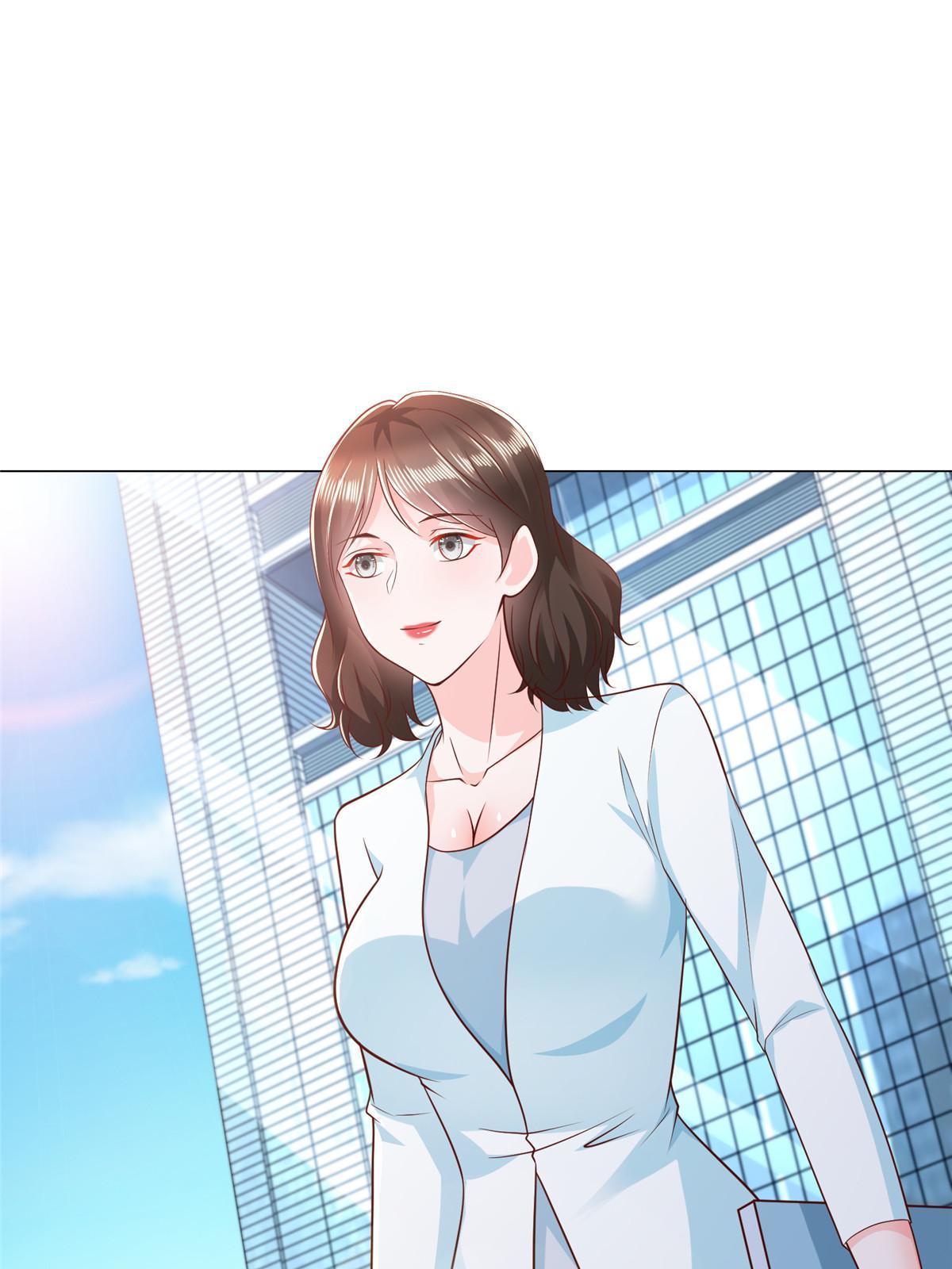 299 狂野节目38