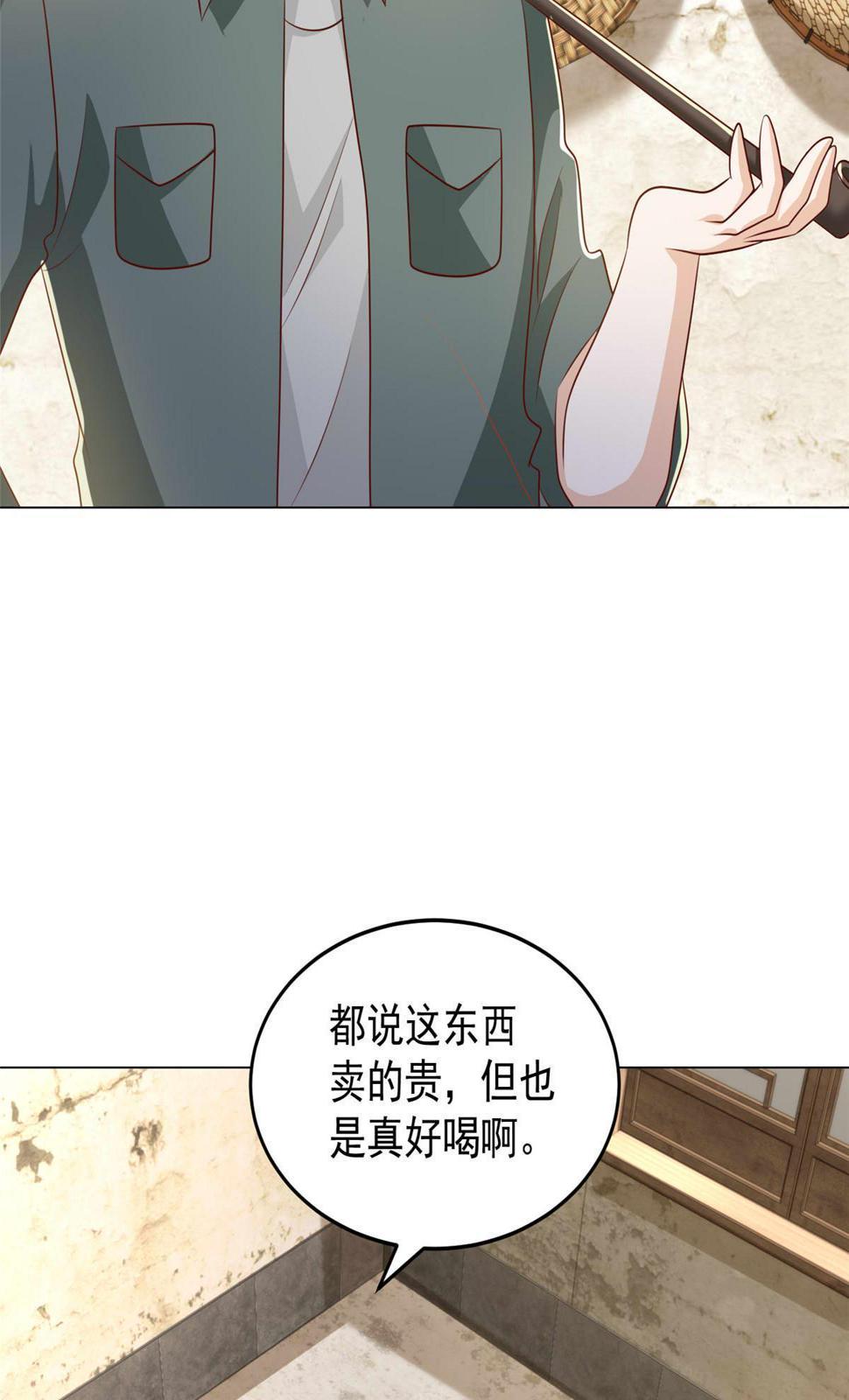 415 水果任务34