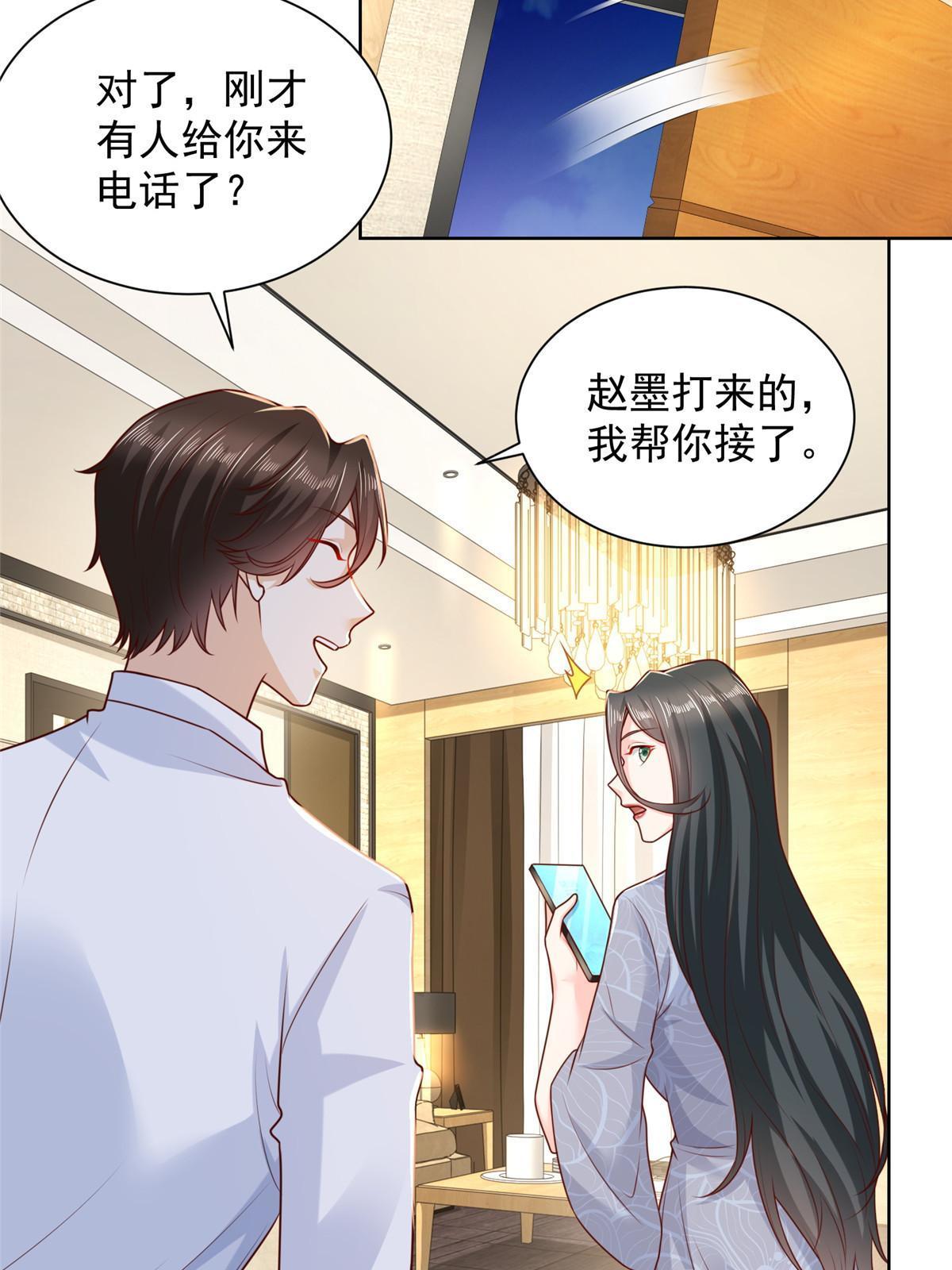 219 超时尚三轮车12