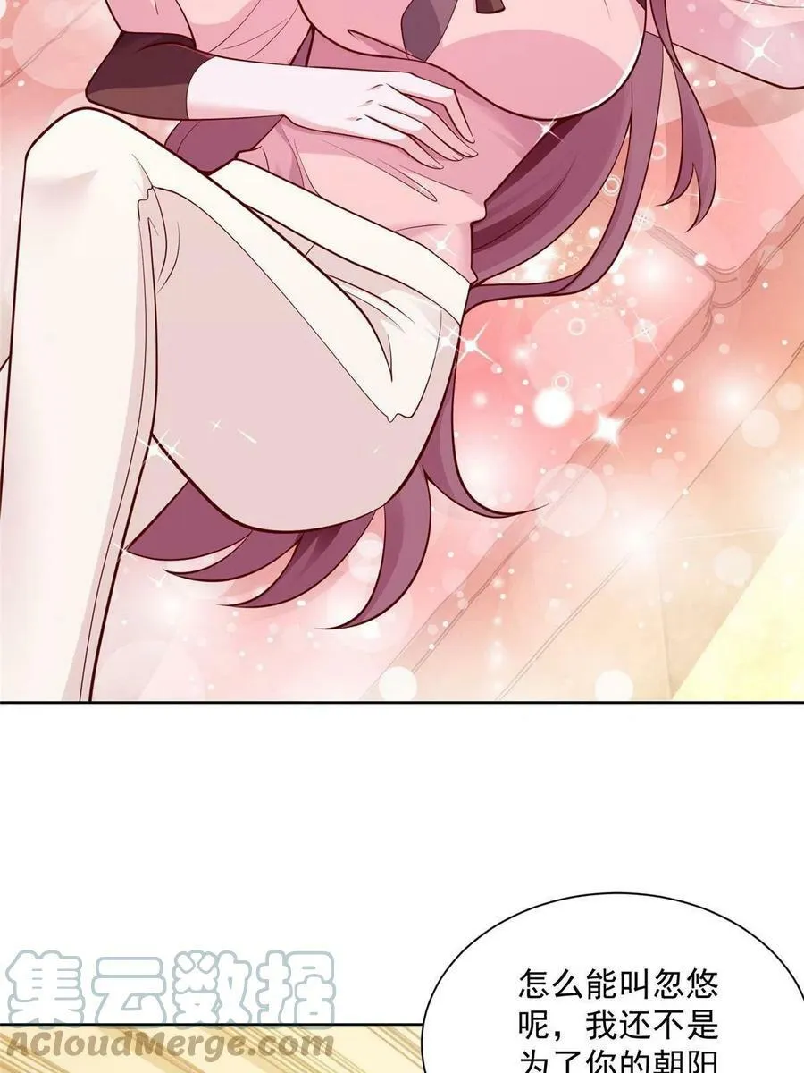 160纪念日3