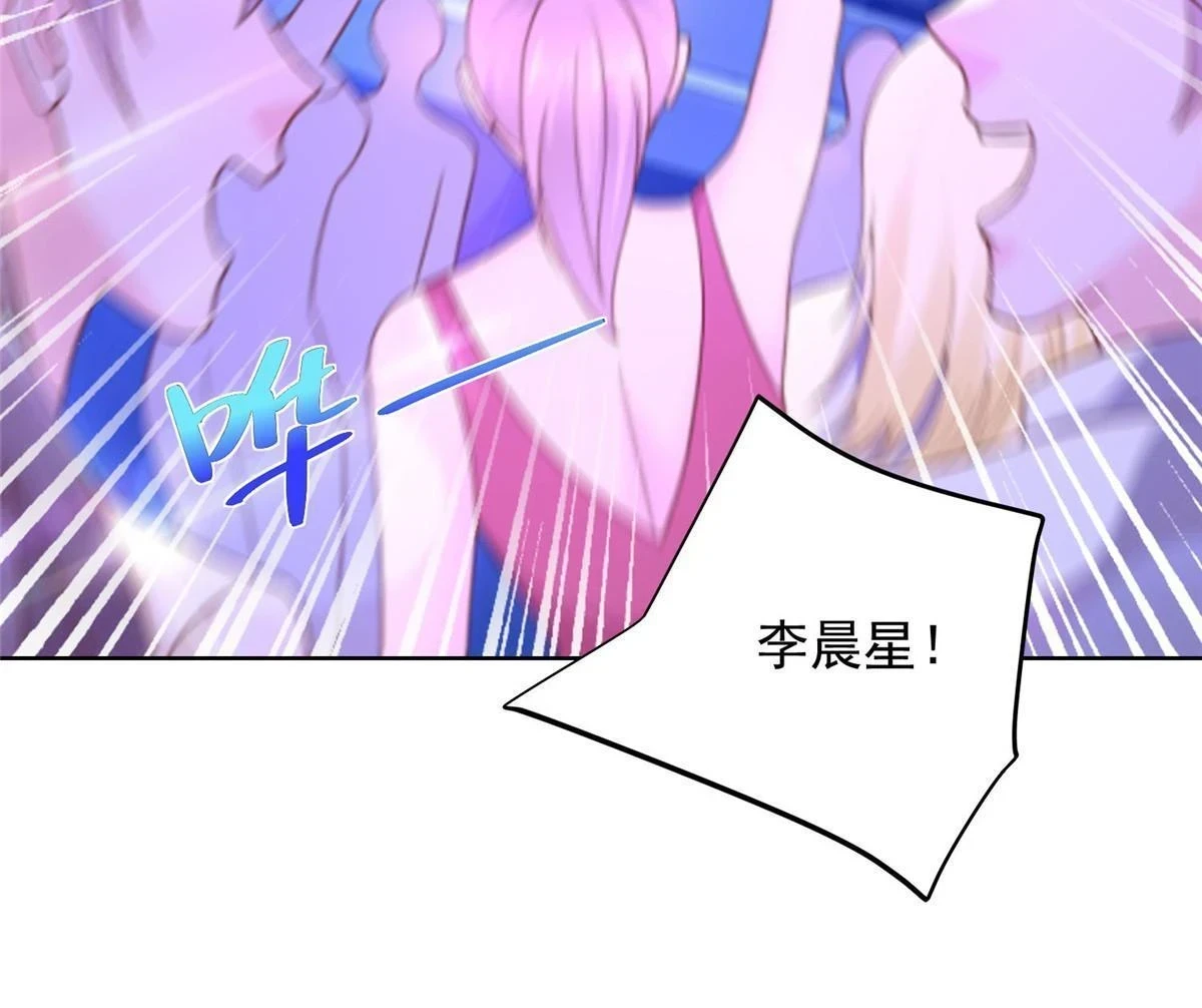 375 是来装富二代吗10