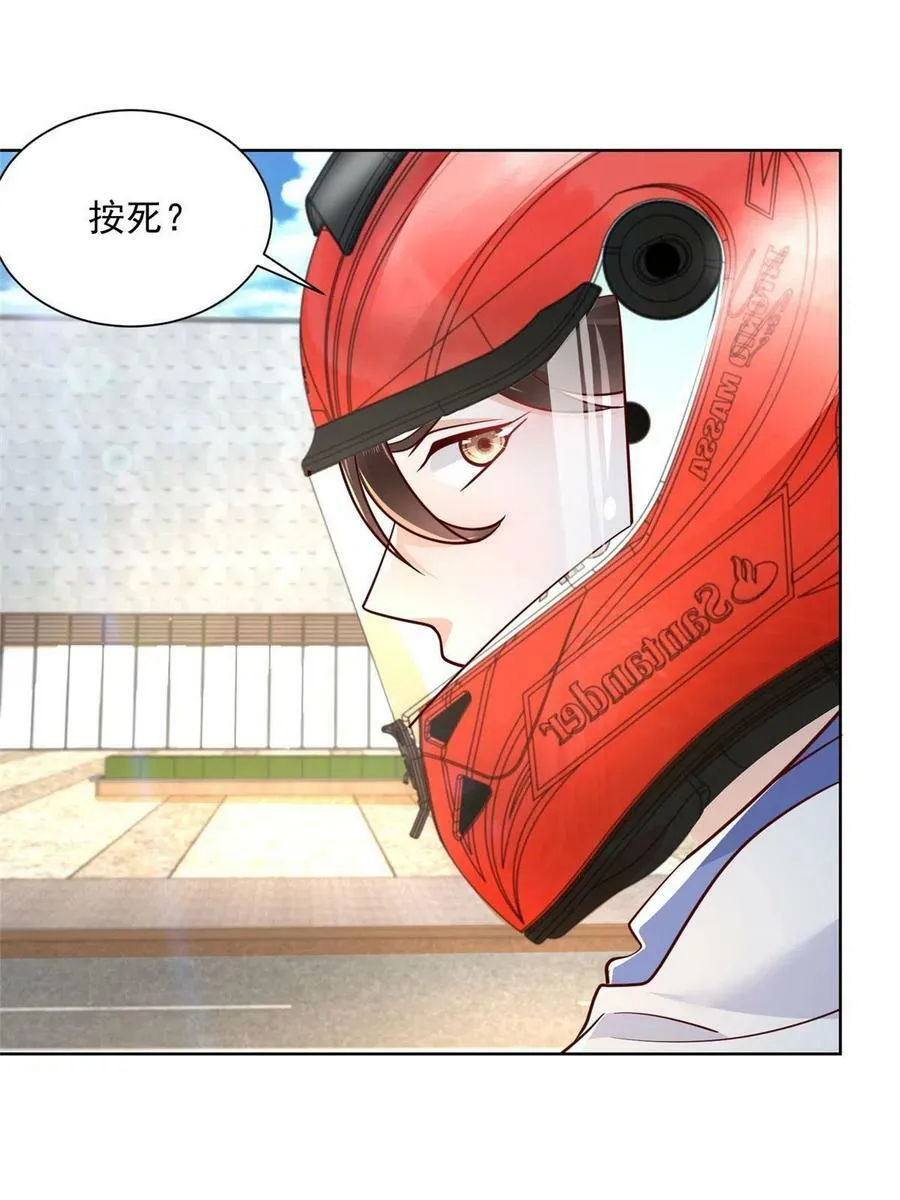 088 新公司视察38